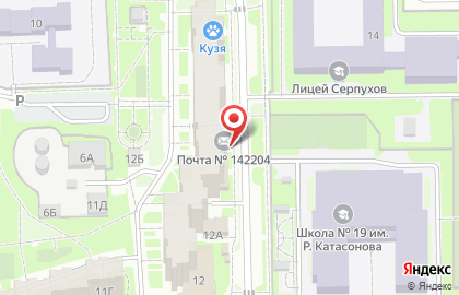 Аптека Здесь аптека в Москве на карте
