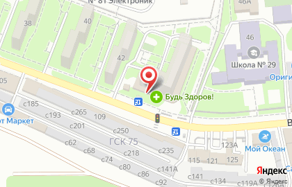 Салон-парикмахерская Кудряшка на Волгоградской улице на карте