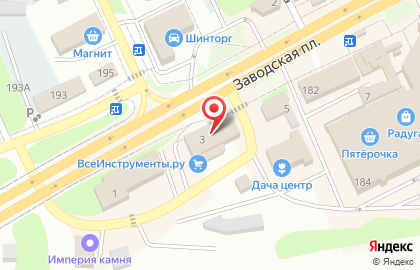 Арго в Правобережном округе на карте