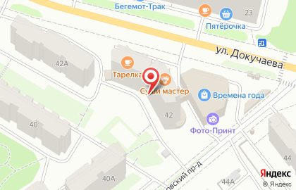 Живой угол'ок в Дзержинском районе на карте