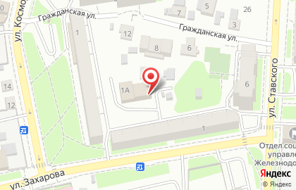 Клининговая компания Премиум Клин в Ленинском районе на карте