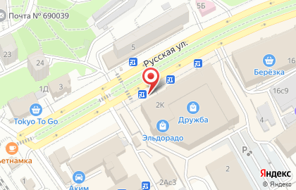 Киоск печатной продукции Владпресса в Советском районе на карте
