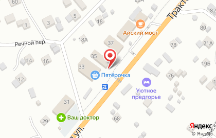 Магазин Алейский Мясокомбинат на Трактовой улице на карте