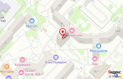Магазин Хозтовары в Дзержинском районе на карте