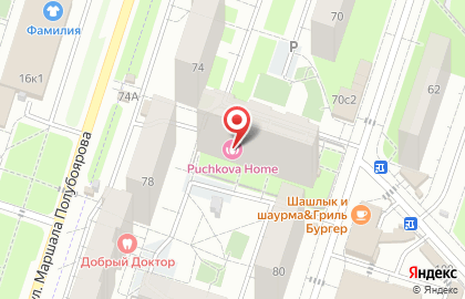 Центр фотоуслуг на Жулебино на карте