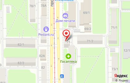 Торгово-сервисная компания Студия Слуха на улице Карла Маркса на карте