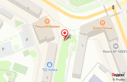 Магазин Фруктовый рай на проспекте Ленина на карте
