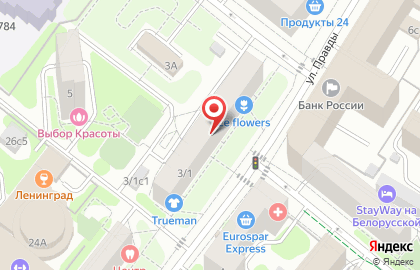 Интернет-магазин замороженных основ для коктейлей Ex It на карте