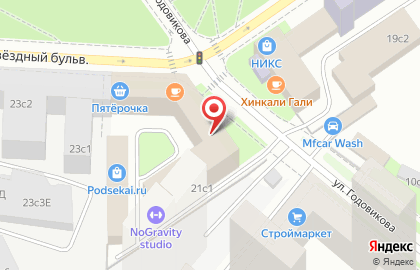 Буква на Алексеевской (б-р Звездный) на карте