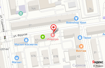 Медицинская компания Инвитро в Ленинском районе на карте