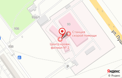 Станция скорой медицинской помощи в Волжском, на улице Пушкина на карте