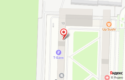 Кафе быстрого питания Bunsberry Burgers в Мытищах на карте