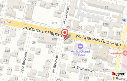 Ресторанно-гостиничный комплекс Аквила на улице Красных Партизан на карте