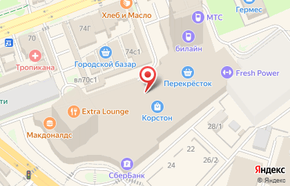 Обувной магазин Ecco на карте