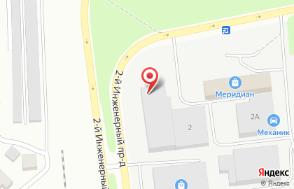 Алво в Заволжском районе на карте
