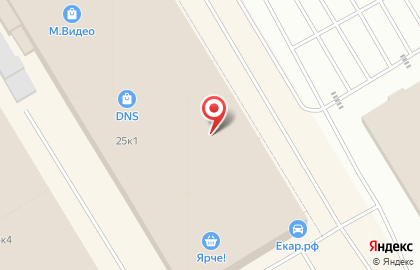 Магазин Averu на карте