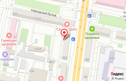 Салон связи Мульти Связь в Белгороде на карте