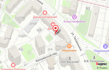 Империя Натур Кофе на карте