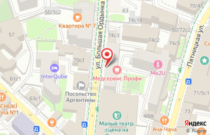 Авиакасса Центральное Агентство Воздушных Сообщений на улице Большая Ордынка на карте