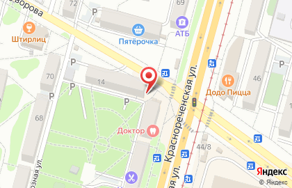 Продовольственный магазин Диана на Краснореченской улице на карте
