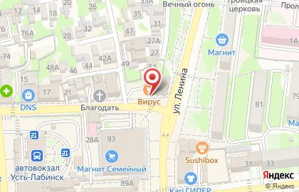 Кафе Сойка на улице Куйбышева на карте