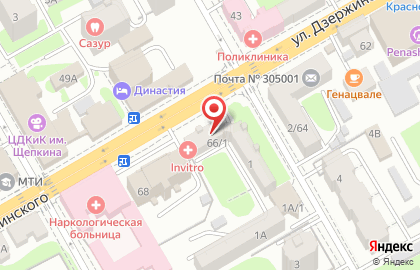 PEGAS Touristik на улице Дзержинского на карте