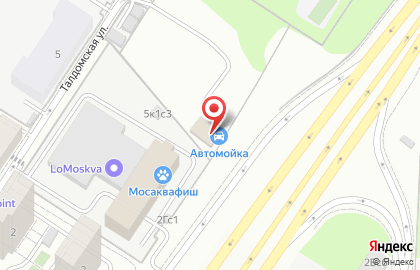 Автосервис в Москве на карте