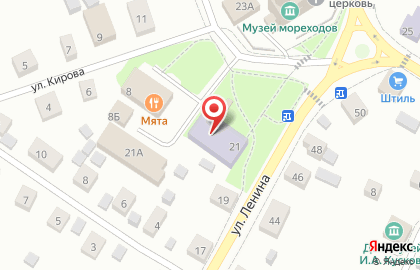 Мастер Дентал на карте