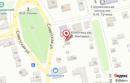 Магазин у дома Бристоль на Советской улице на карте