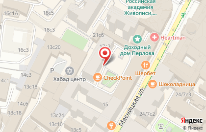 Студия красоты Ray beauty на карте