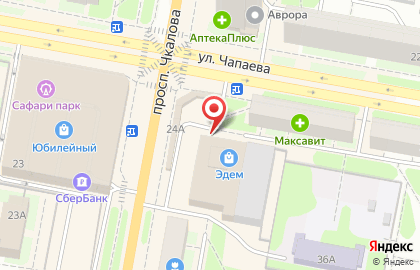 Нофелет на проспекте Чкалова на карте