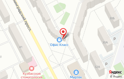 Салон красоты Баден-Баден на карте