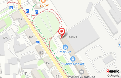 Web-студия Валерия Щербакова на карте