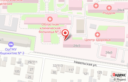 Больница Оренбургская областная клиническая больница №2 в Промышленном районе на карте