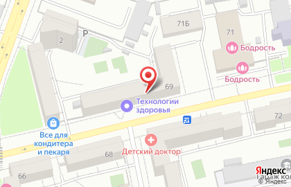 Кировская районная организация профсоюза работников народного образования и науки РФ на карте