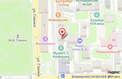 Управление архитектуры и градостроительства, Администрация г. Смоленска на карте