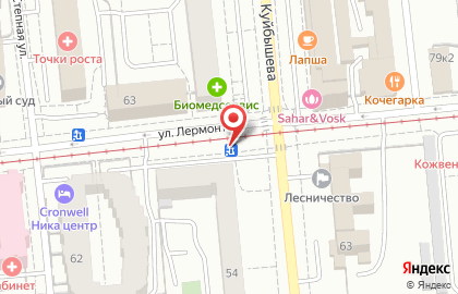 Экспресс-кафе вьетнамской кухни в Центральном районе на карте