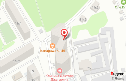 Центр паровых коктейлей Soulsofsmoke на карте