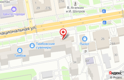 Рестобар efir на карте
