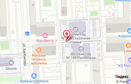 Кафе Шашлык Юга на Российской улице на карте