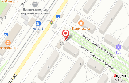 Киоск по продаже печатной продукции в Заводском районе на карте