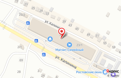 Агрокомплекс Выселковский в Краснодаре на карте