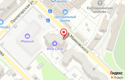 Торгово-ремонтная компания ТехноПрофи на карте