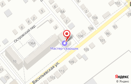 Саморезик.Ру на Васильевской улице на карте