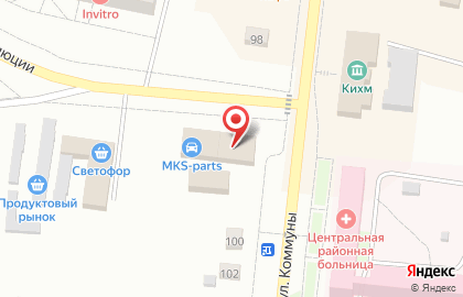 Магазин Кроха на улице Коммуны на карте