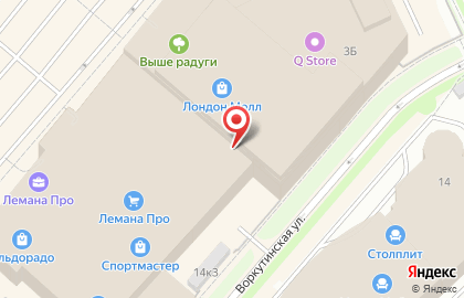 Магазин женской одежды Zarina на проспекте Большевиков на карте