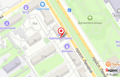 Компания ProЦветы в Центральном районе на карте