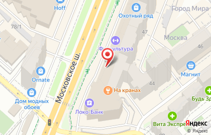 Коммерческий банк Ренессанс Кредит на Московском шоссе на карте