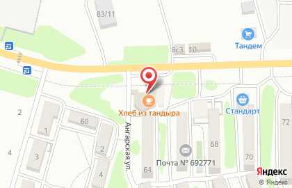 Супермаркет напитков Винлаб на 1-ой Рабочей улице на карте