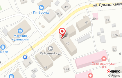 ИФНС, Межрайонная инспекция Федеральной налоговой службы России №1 по Республике Коми на карте